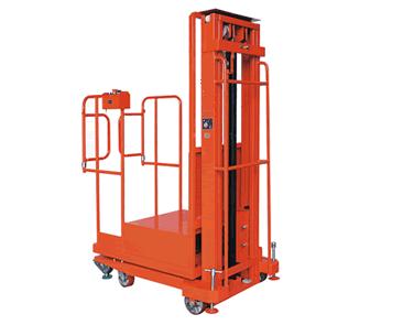 半電動高空取料機