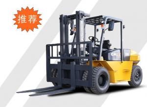 CLG系列內(nèi)燃5.0T~7.0T